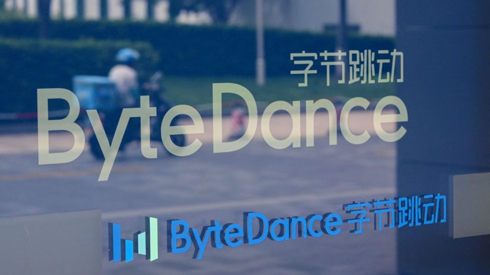 ByteDance